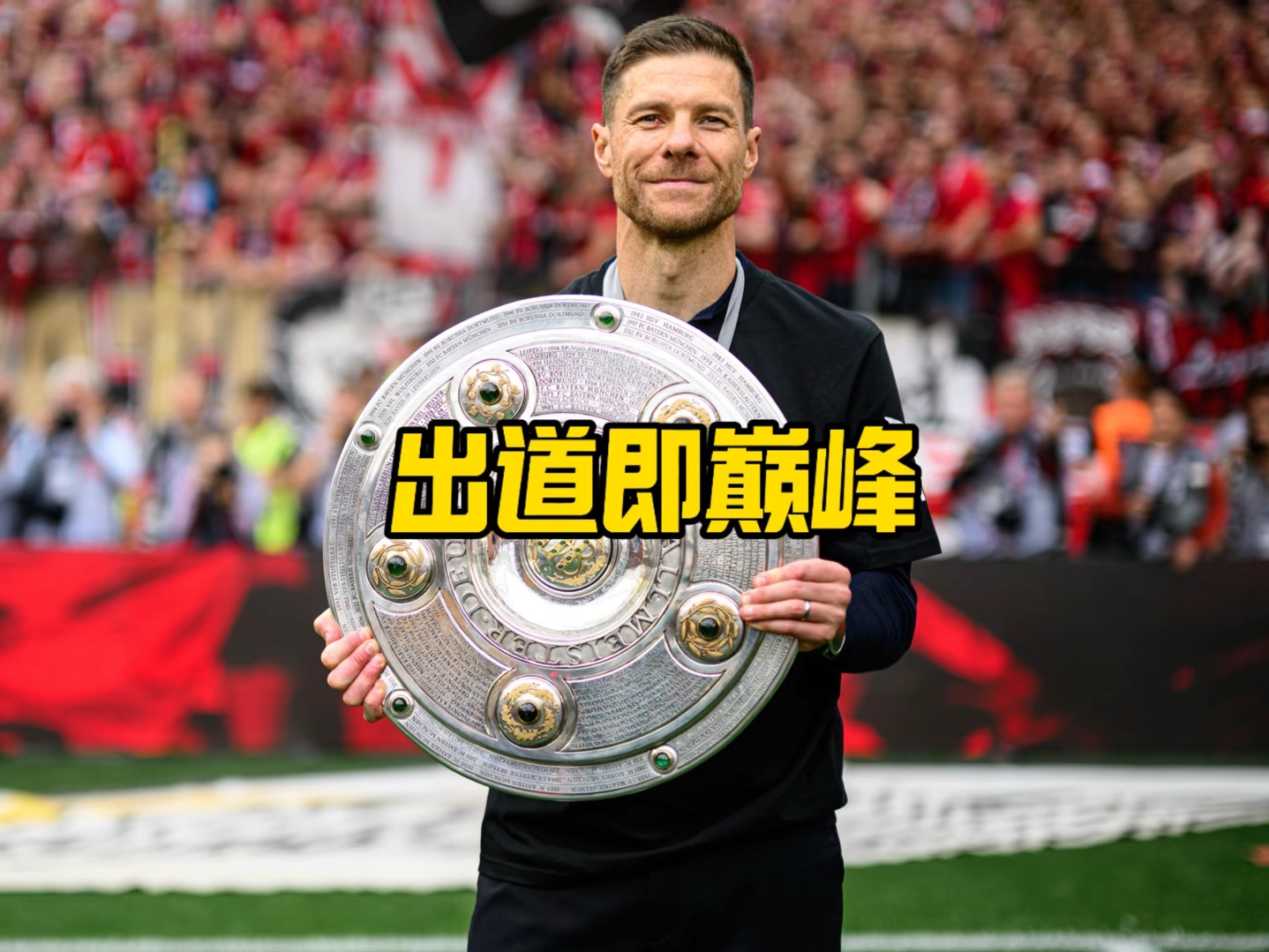 于湖